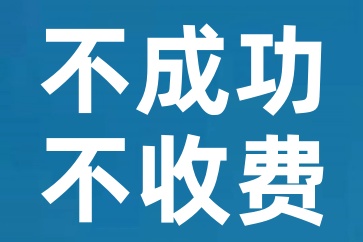 房子被法拍還還不上貸款有哪些后果？