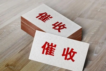 官司打贏了法院執行不了欠款怎么辦？